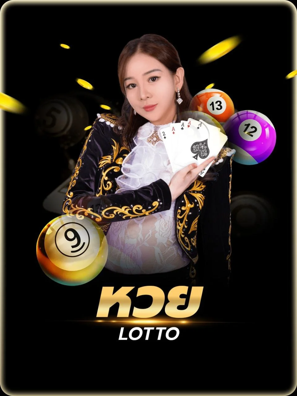 ไอคอนแทงบอลออนไลน์ DEE777 ราคาบอลไหลดีทุกลีก